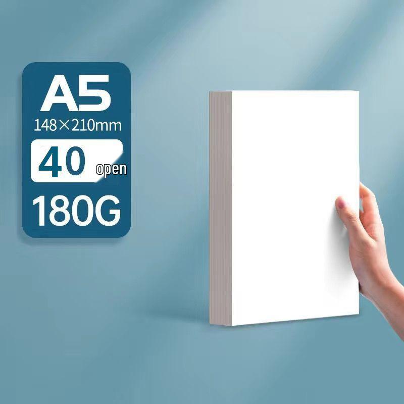 Thickened White A4/8K/4K Cardboard Sheet for Children's Art & Engineering Drawing
