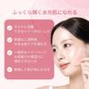 MediCube PDRN Pink Collagen Gel Toner Pad - Hydrating Anti-Aging Skincare Pads for Smooth, Radiant Skin
