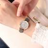 Simple Trendy Women'S Watches, Junior High School Girls, Girlfriends, Casual Fashion, Personality, Forest Women'S Watches