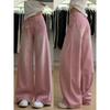 Womens Pink High Waist Wide Leg Denim Pants