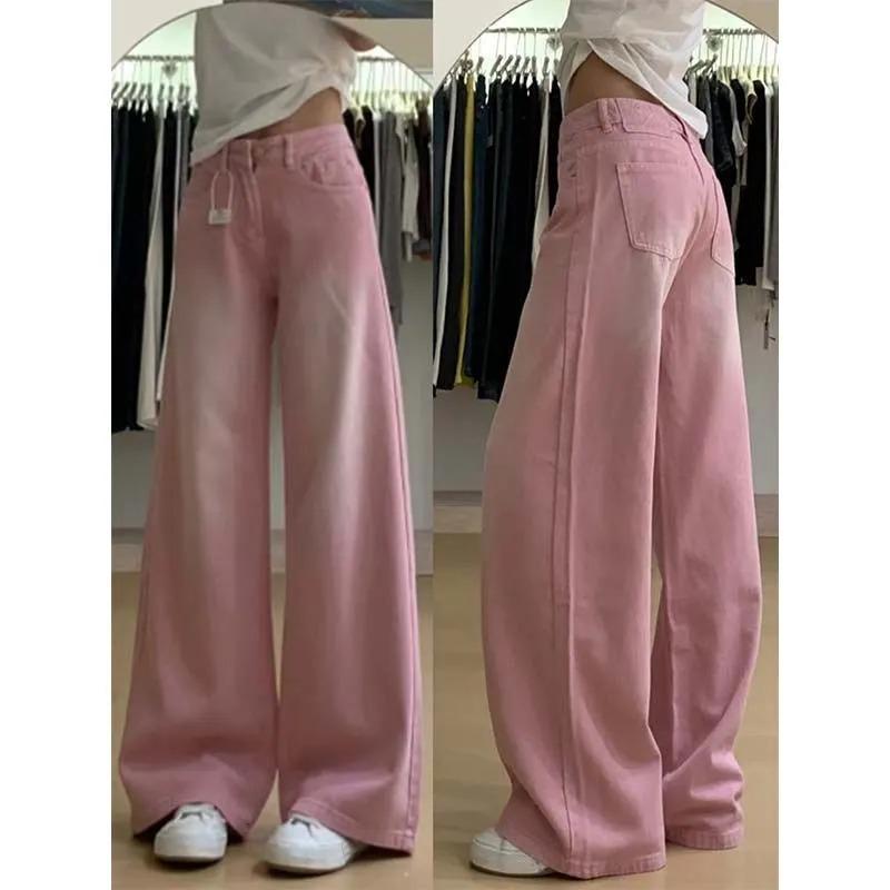 Womens Pink High Waist Wide Leg Denim Pants
