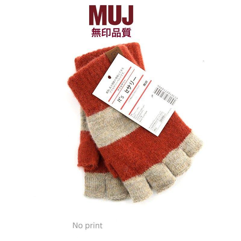 

Muj Non-Printed Wool Student Writing Half Finger Gloves Classic red