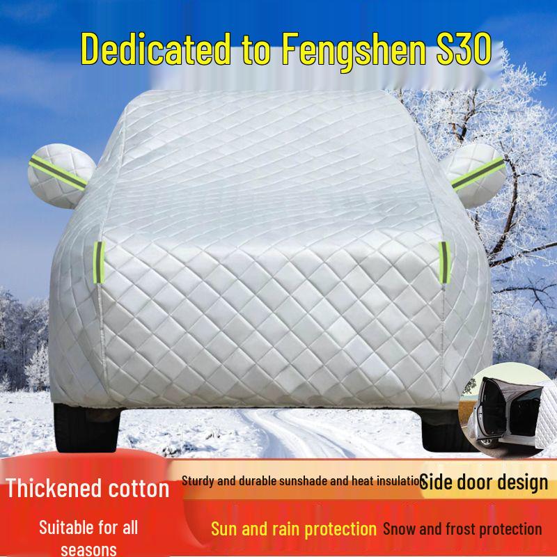 

Dongfeng Fengshen S30 Universal Car Cover: Sun, Rain, Dust Protection & Heat Insulation. Fengshen S30