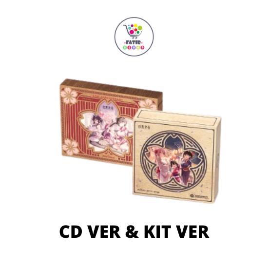 

Blue Archive 3 ОСТ 5-й ГОДОВЩИНЫ No POB KIT ALBUM
