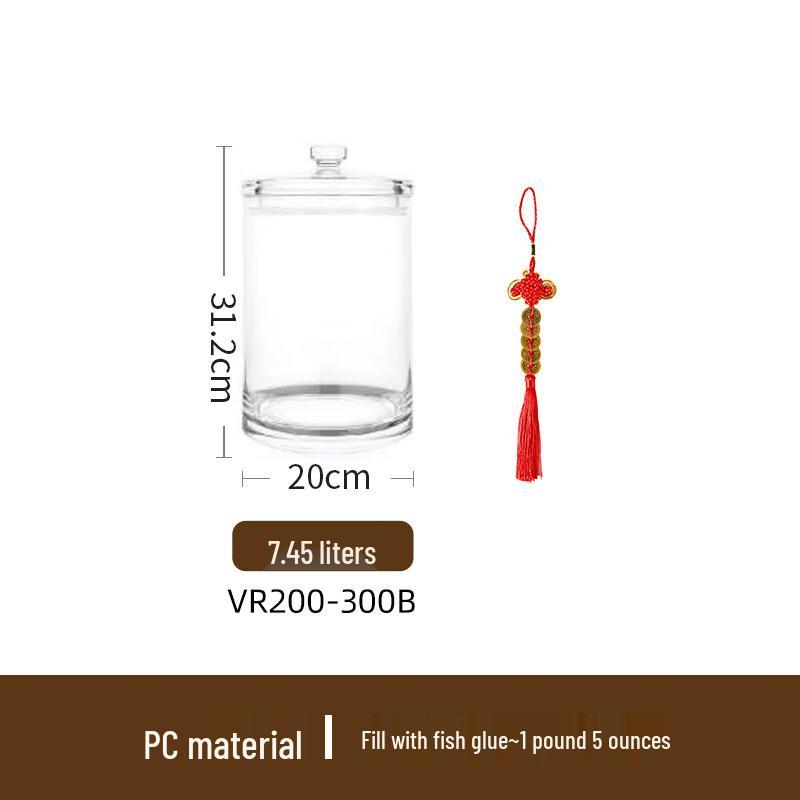 Multi-Purpose Sealed Storage Jar & Gift Box