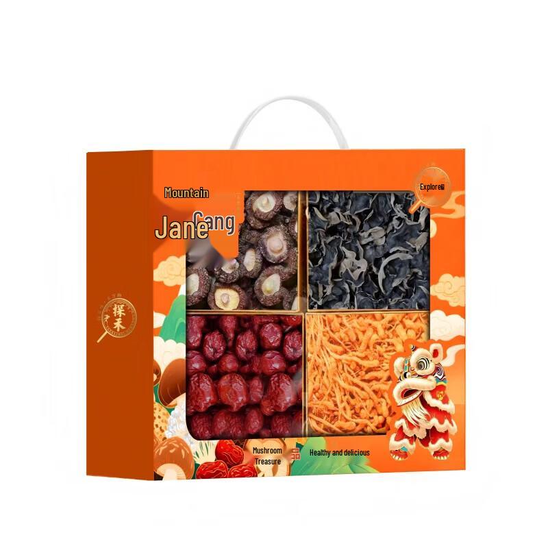 Fulinmen Rice, Flour, & Oil Gift Set SA4