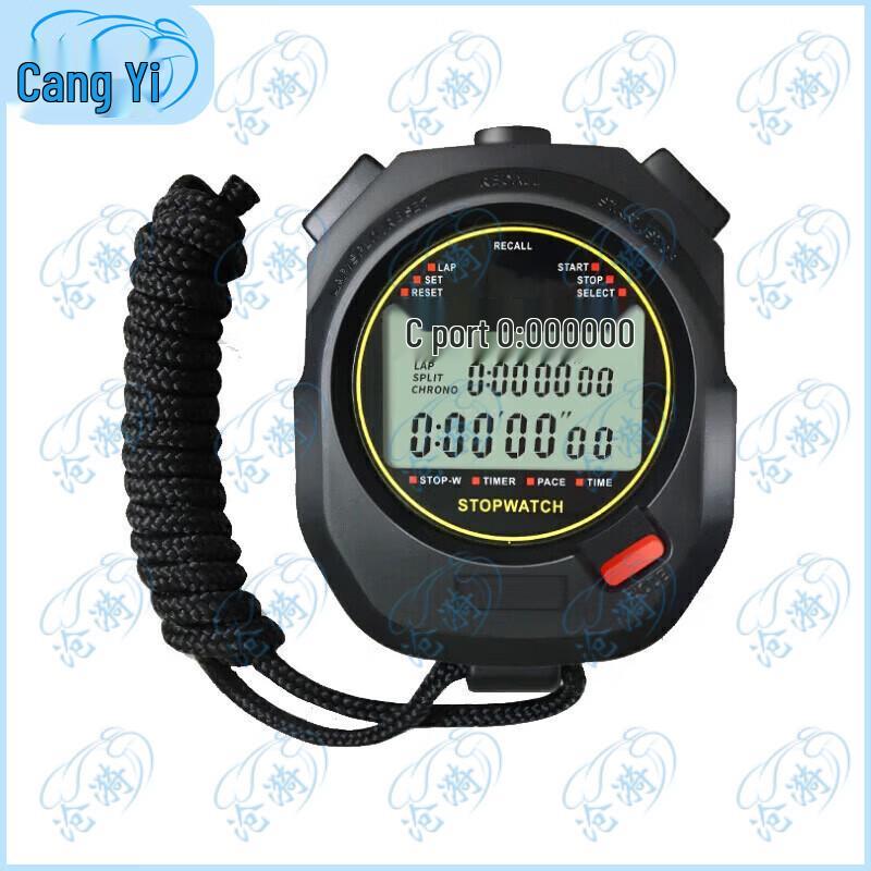 Cangyi Professional Digital Stopwatch Timer