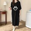Imitation Cotton Silk Maternity Nightdress for Plus-Size Women, Lightweight Summer Pajamas, Trendy Wear for Expecting Mothers