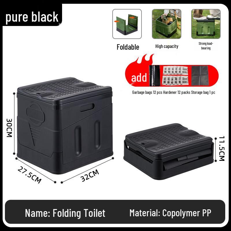 Leshi Portable Folding Car Toilet