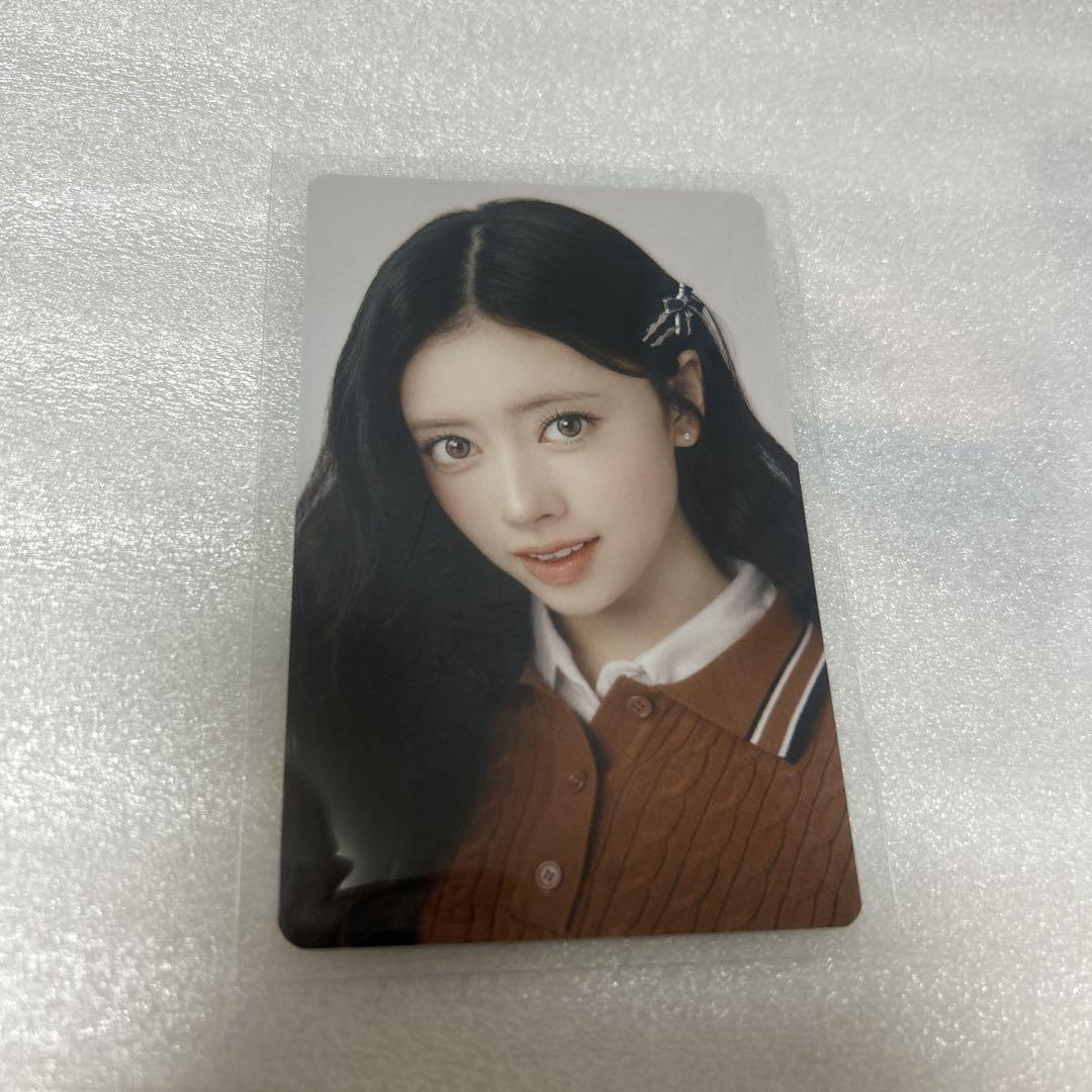 

[USED] NiziU 10,000 yen bonus trading card Lima