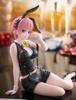 Taito The Quintessential Quintuplets Desktop Cute Figure Nakano Ichika (Bunny Ver.)