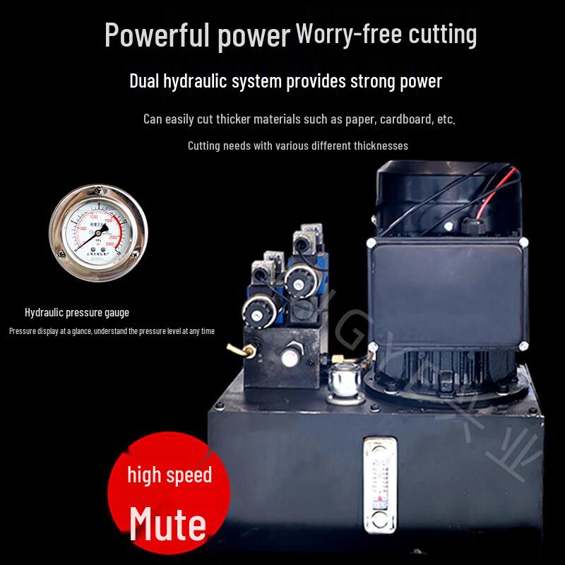 INGYE 5310Q Fully Automatic Hydraulic Paper Cutter CN plug (adapter included)