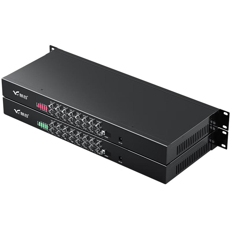 Huigu Analog Video Fiber Optic Transceiver Extender