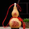 Shui with Tassel Bring Wealth and Luck Hanging Ornament Housewarming Gift Gourd Crafts Home Decor