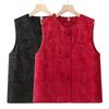 Vest Women's Spring Vest Jacket Vest Old Lady Vest Outside