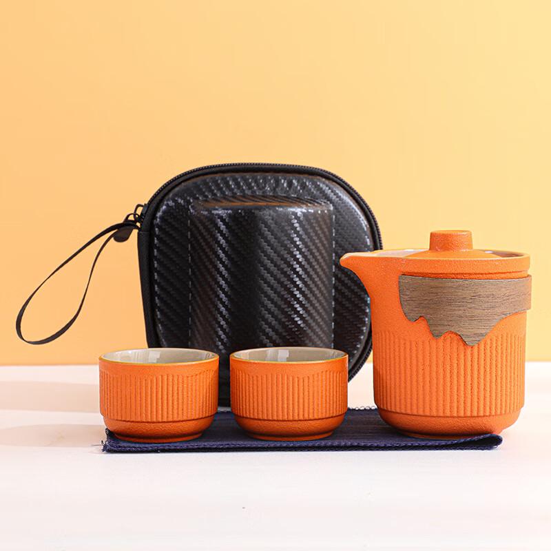 Ailan Huijia Portable Coarse Pottery Travel Tea Set One Pot, Two Cups