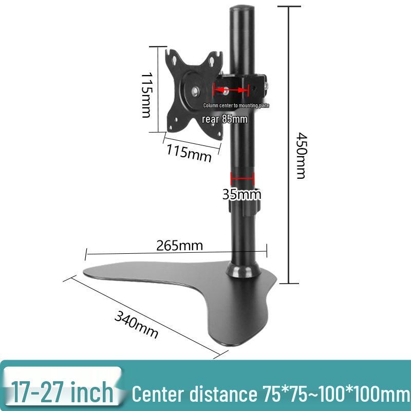 

Регулируемая подставка для монитора для дисплеев 24 –32 | Настольная подставка с горизонтальным и вертикальным вращением