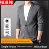 Hengyuanxiang Men's V-Neck Knitted Cardigan with Pockets