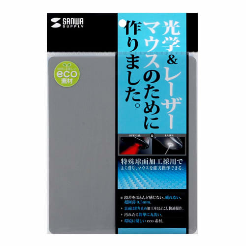 SANWA SUPPLY Eco Mouse Pad Silver MPD-EC37SV