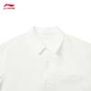 Li-Ning Men's Loose Fit Short Sleeve Shirt ASHW077