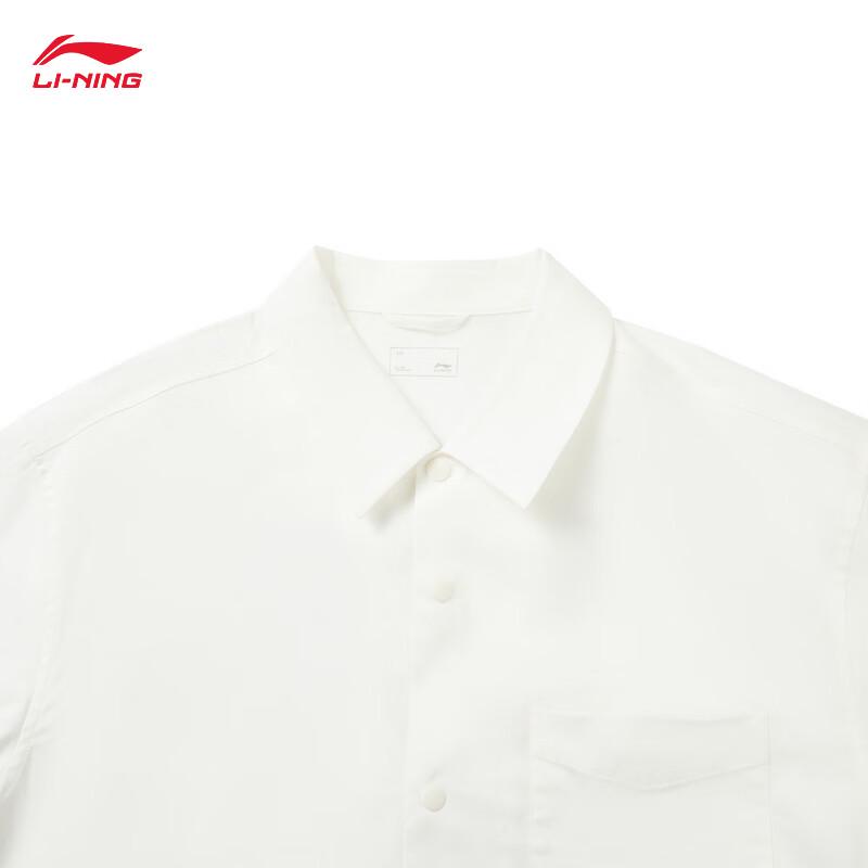 Li-Ning Men's Loose Fit Short Sleeve Shirt ASHW077