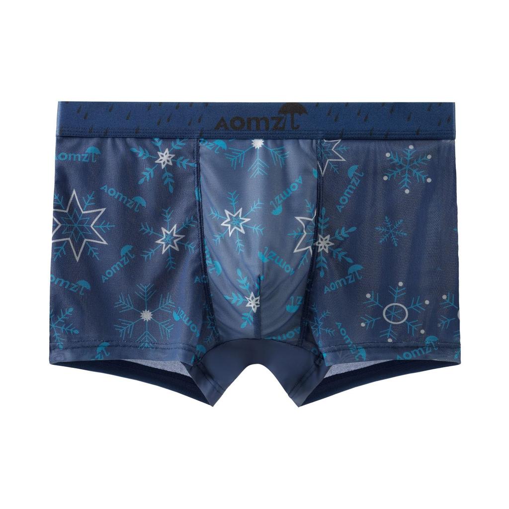 Men's Mesh Printed Boxer Briefs Tide Men's Summer Ice Cool Breathable Four Corner Short Underwear Head