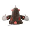 Pokémon Center Original 530 Plush Toy Pokémon fit Druddigon