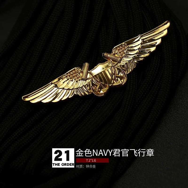 Aviation Pilot Badge Military Fan Parachute Badge Skill Badge Badge Brooch Medal Hat Badge