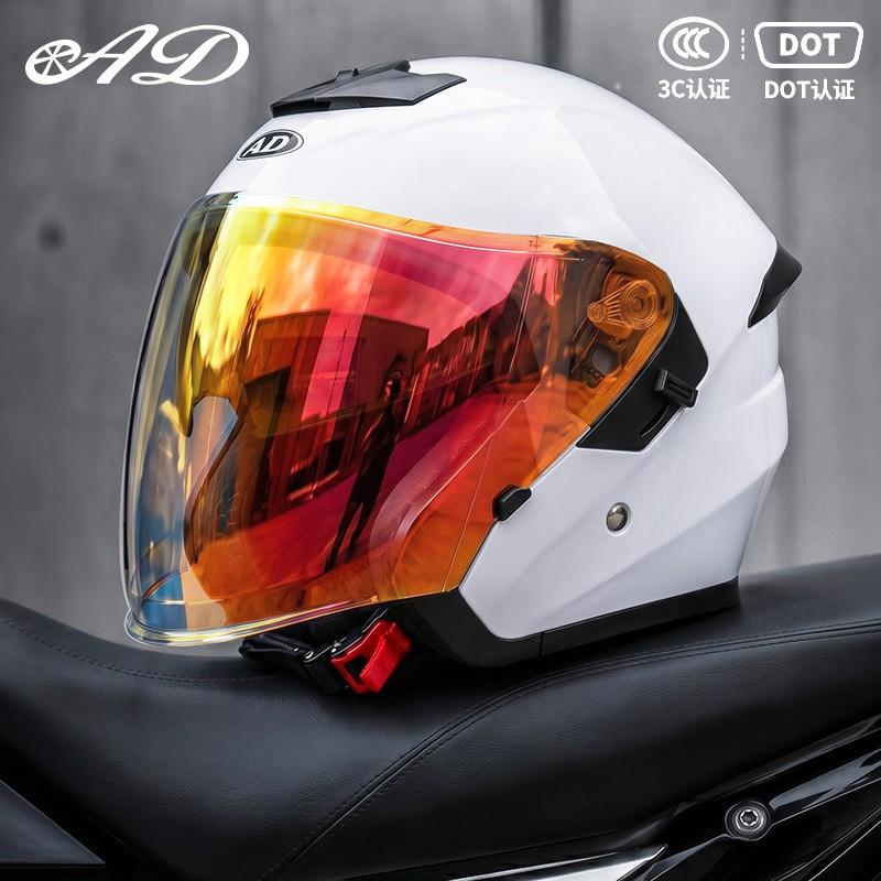 DOT 3C Certified 3/4 Motorcycle Helmet Men Women Full Season Use UV Protection Open Face Off-Road Riding