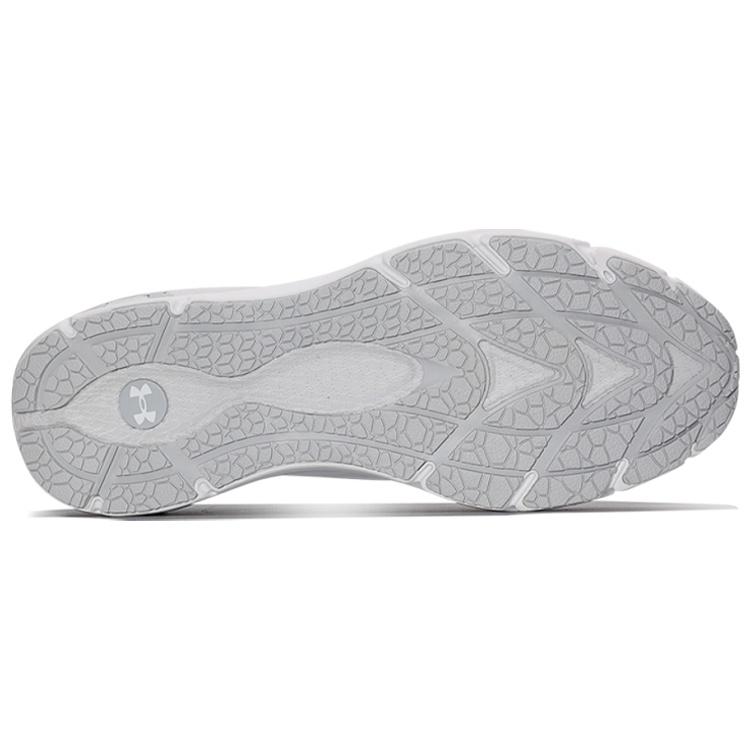 Under Armour HOVR Phantom 2 'Halo Grey' Men's 3023017-100
