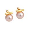 2026 Minimalist French Pearl Stud Earrings - Gold Bar Pinkish Faux Pearl Drop Earrings for Women Light Luxury Jewelry