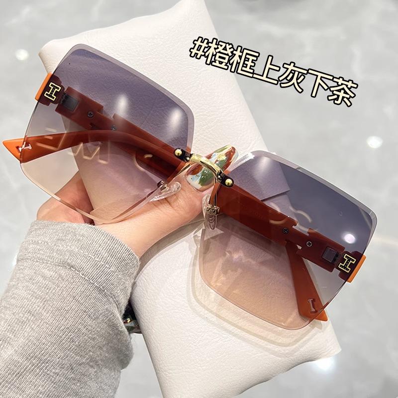 2024 Celebrity Frameless Women's Anti-UV Sunglasses