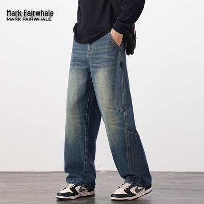 Pantaloni – Jeans