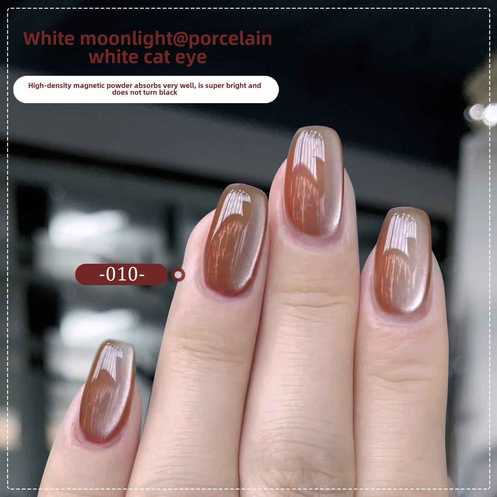 

Белый лунный кристалл кошачий глаз лак для ногтей - Коллекция Осень/Зима, Специальное издание. cat eye gel 10 белый