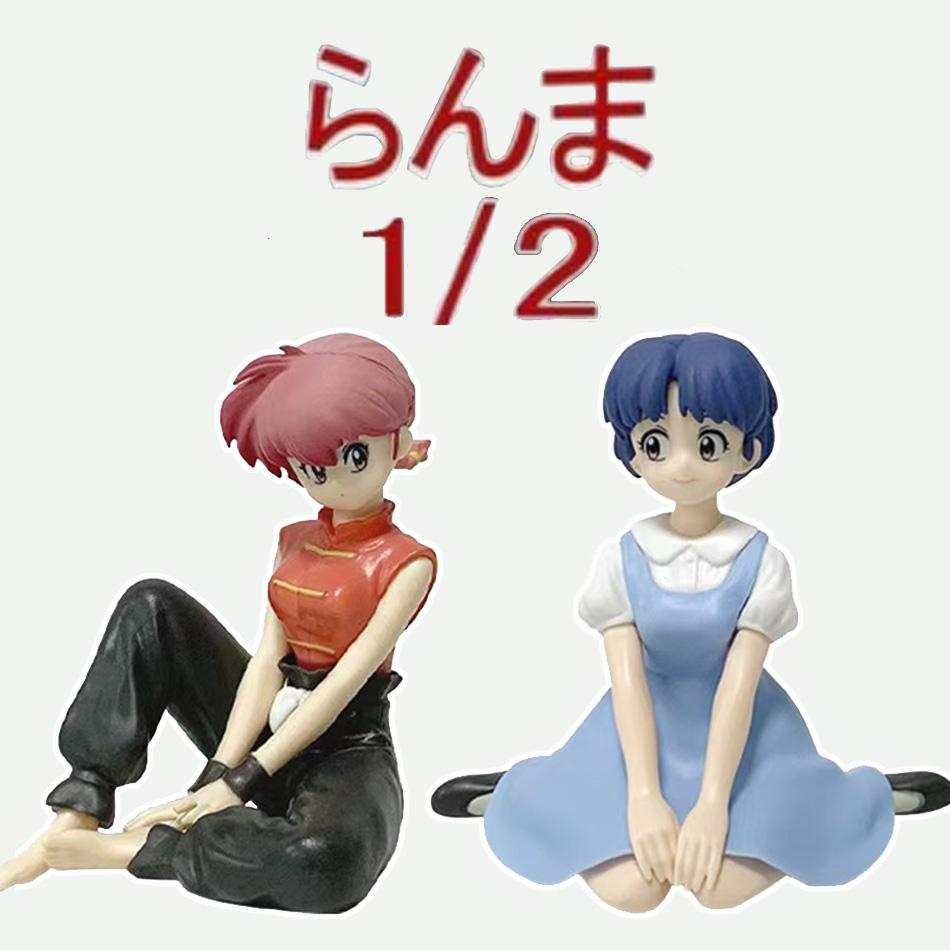Wucifang Jewelry Banpresto Ranma 1/2 Relax Time Pvc Figure Tendou Akane Collectible Toy Model Shampoo Figurine Anime Gift
