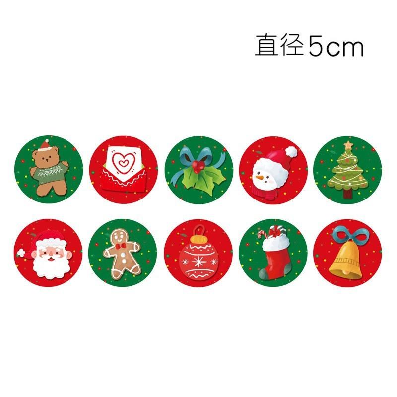 

10 листов наклеек-пломб с горячим тиснением, Рождественская вечеринка, подарочный пакет, украшение коробки, мультяшные наклейки, запечатывание выпечки Other