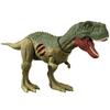 Mattel Jurassic World (JURASSIC WORLD) New Ruler Real Mini Action Figure Damage! Quillmesaurus [Total Length: Approx. 19.3cm] [3 Years Old and Up] GWN