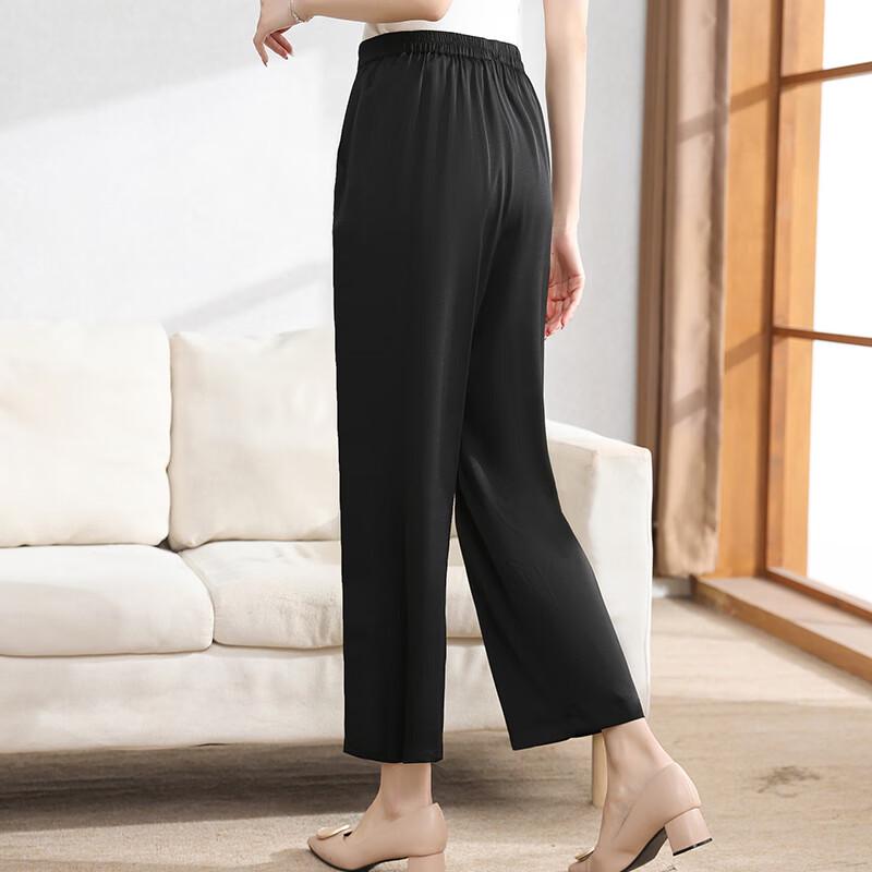 XUEXI Women's Elegant Mulberry Silk Cropped Pants