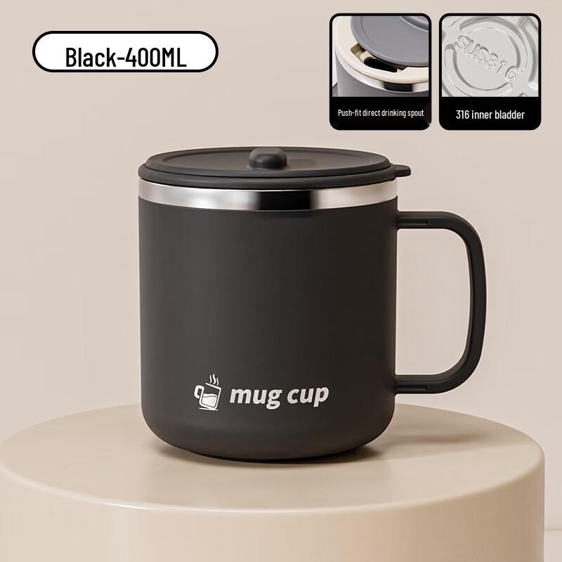 

Shangqi 304 Stainless Steel Travel Mug