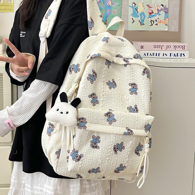 Fashion Backpack Summer New Female Junior High School High School Large-capacity Bag College Students Korean Version of High Value Leisure Backpack.