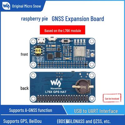 Raspberry Pi L76K Board: GPS/BeiDou/GLONASS/QZSS Multi-Satellite Support