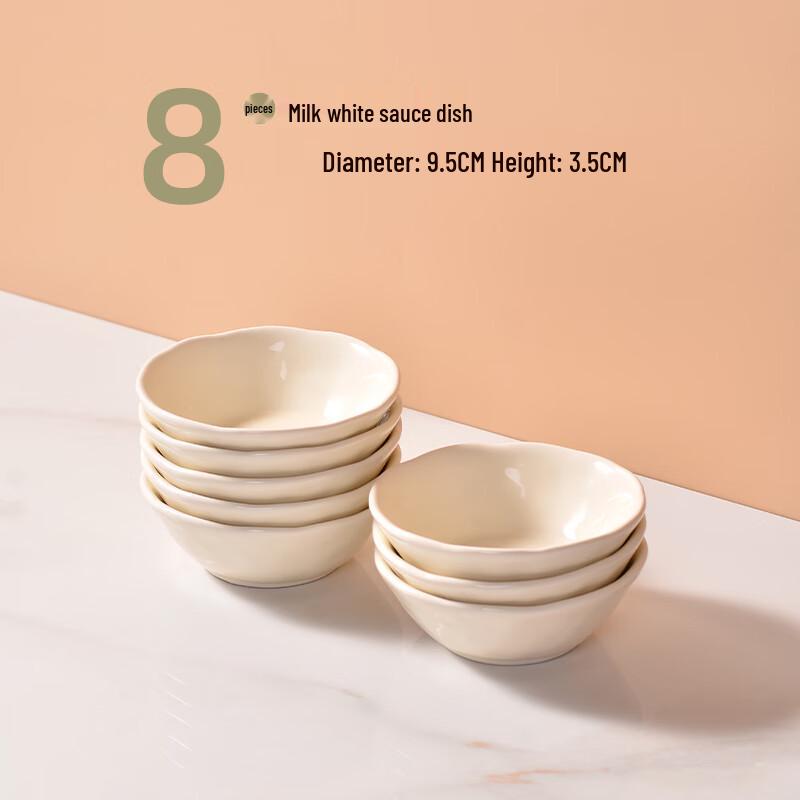 Cream Style Ceramic Seasoning Dishes (8-Pack)