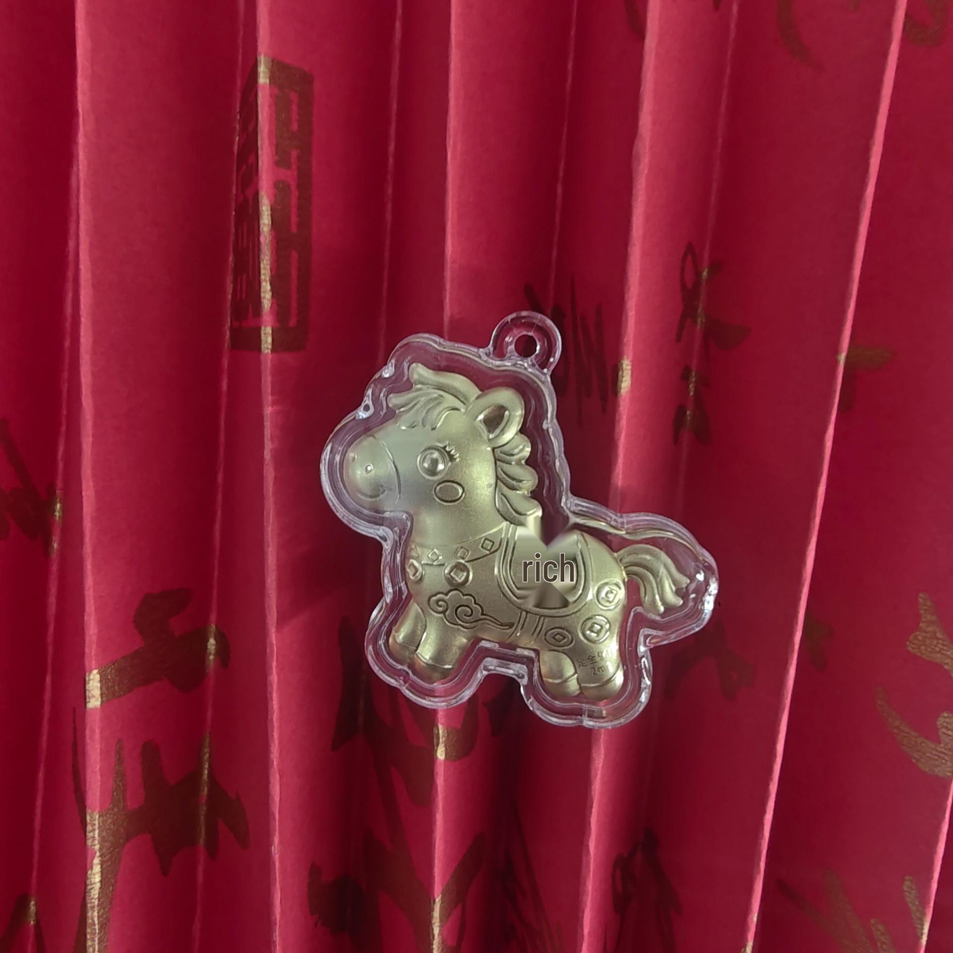 2026 Year of the Horse Wealth Keychain: Prosperity & Good Fortune Pendant Gold Foil