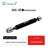 HA 6H Metric Internal Thread Go/No-Go Plug Gauge