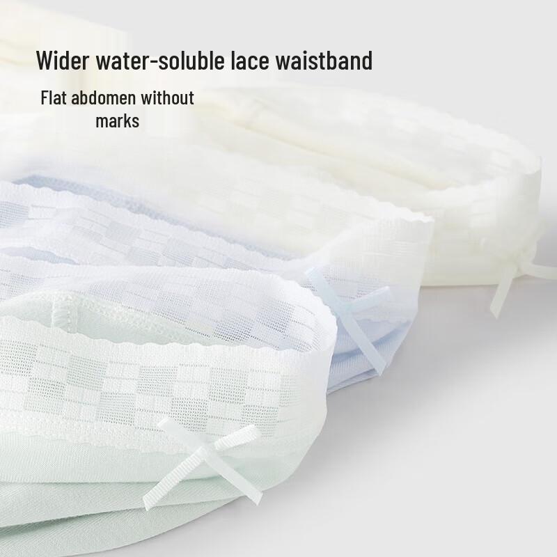 Duoduomian Women's Silk Antibacterial Underwear