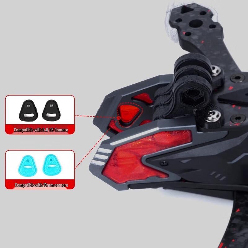 

Рама для FPV дрона Tuyuun Guardian Manta5Pro