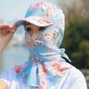 Breathable Picking Tea Hat Portable Neck Protection Hat Sun Hat Sunshade Shawl Cap  Sport