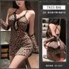 Game Leopard Girl Hot Hip Wrap Suit Erotic Underwear Lace Breast Temptation