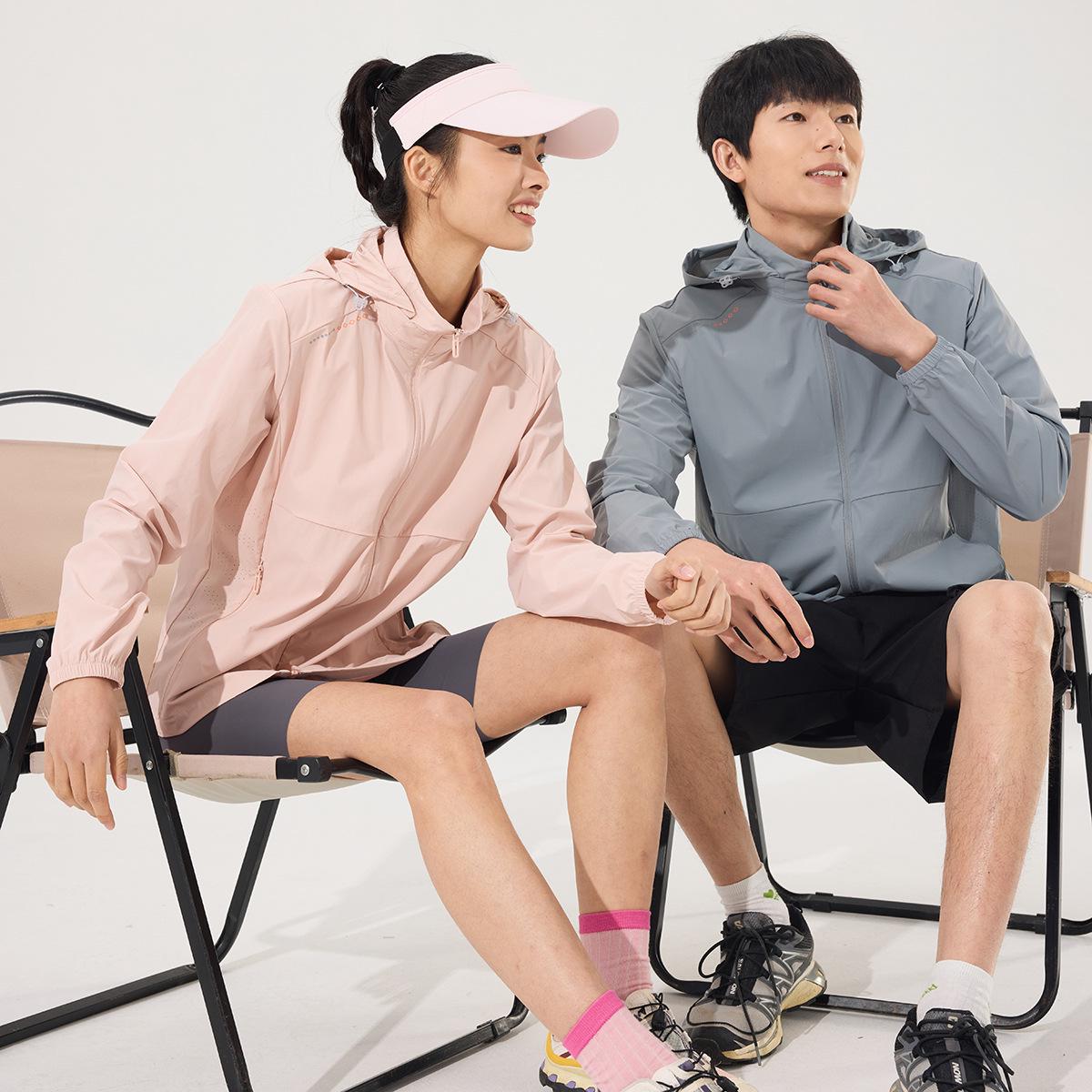 

Unisex Summer UPF50+ Breathable UV Protection Jacket M