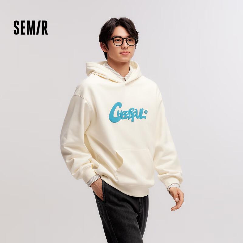 

Semir Unisex Thermal Fleece-Lined Hooded Sweatshirt S (165)